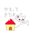 ちびっこ留守番スタンプ（個別スタンプ：1）