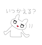 ちびっこ留守番スタンプ（個別スタンプ：3）
