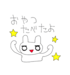 ちびっこ留守番スタンプ（個別スタンプ：7）