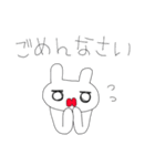 ちびっこ留守番スタンプ（個別スタンプ：10）