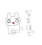 ちびっこ留守番スタンプ（個別スタンプ：15）