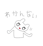 ちびっこ留守番スタンプ（個別スタンプ：16）