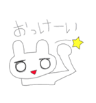 ちびっこ留守番スタンプ（個別スタンプ：18）