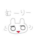 ちびっこ留守番スタンプ（個別スタンプ：19）