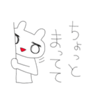 ちびっこ留守番スタンプ（個別スタンプ：22）