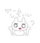 ちびっこ留守番スタンプ（個別スタンプ：29）