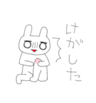 ちびっこ留守番スタンプ（個別スタンプ：35）