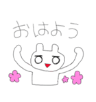 ちびっこ留守番スタンプ（個別スタンプ：36）
