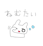 ちびっこ留守番スタンプ（個別スタンプ：37）