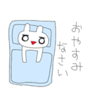 ちびっこ留守番スタンプ（個別スタンプ：39）