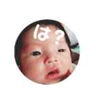 ひなは（個別スタンプ：2）