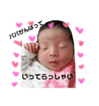 ひなは（個別スタンプ：3）