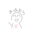 カギアナくん vol.2（個別スタンプ：1）