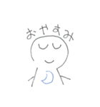 カギアナくん vol.2（個別スタンプ：2）