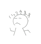 カギアナくん vol.2（個別スタンプ：4）