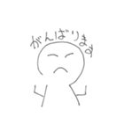 カギアナくん vol.2（個別スタンプ：5）