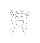 カギアナくん vol.2（個別スタンプ：6）