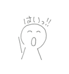 カギアナくん vol.2（個別スタンプ：7）