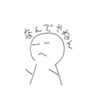 カギアナくん vol.2（個別スタンプ：9）