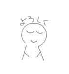 カギアナくん vol.2（個別スタンプ：11）