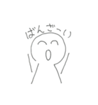 カギアナくん vol.2（個別スタンプ：14）