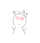 カギアナくん vol.2（個別スタンプ：16）