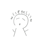 カギアナくん vol.2（個別スタンプ：19）