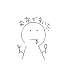 カギアナくん vol.2（個別スタンプ：22）