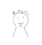 カギアナくん vol.2（個別スタンプ：23）