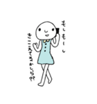 たもまるん（個別スタンプ：20）