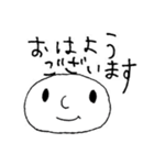 たもまるん（個別スタンプ：21）