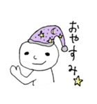 たもまるん（個別スタンプ：22）
