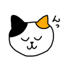 ひともじねこ（個別スタンプ：24）