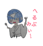 使えそうで使えないスタンプたち（個別スタンプ：6）