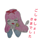 使えそうで使えないスタンプたち（個別スタンプ：7）