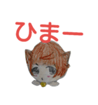 使えそうで使えないスタンプたち（個別スタンプ：9）