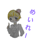 使えそうで使えないスタンプたち（個別スタンプ：10）