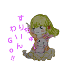 使えそうで使えないスタンプたち（個別スタンプ：14）
