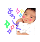 虎之介の毎日（個別スタンプ：4）