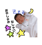虎之介の毎日（個別スタンプ：5）