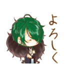 華炎吉原絢爛月下獣（個別スタンプ：1）