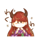 華炎吉原絢爛月下獣（個別スタンプ：5）