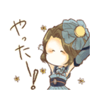 華炎吉原絢爛月下獣（個別スタンプ：6）
