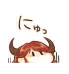 華炎吉原絢爛月下獣（個別スタンプ：8）