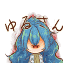 華炎吉原絢爛月下獣（個別スタンプ：11）