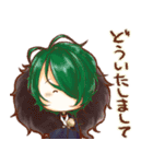 華炎吉原絢爛月下獣（個別スタンプ：14）