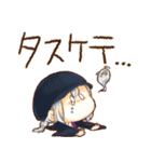 華炎吉原絢爛月下獣（個別スタンプ：15）