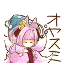 華炎吉原絢爛月下獣（個別スタンプ：22）
