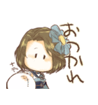 華炎吉原絢爛月下獣（個別スタンプ：23）