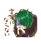 華炎吉原絢爛月下獣（個別スタンプ：24）